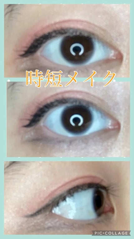 「塗るつけまつげ」自まつげ際立てタイプ/デジャヴュ/マスカラの人気ショート動画