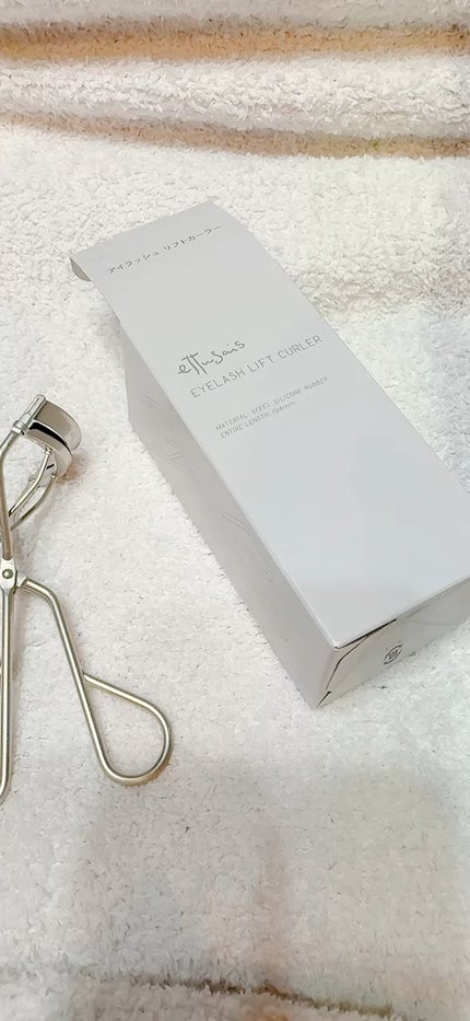 エテュセ アイラッシュ リフトカーラー/ettusais/ビューラーの人気ショート動画