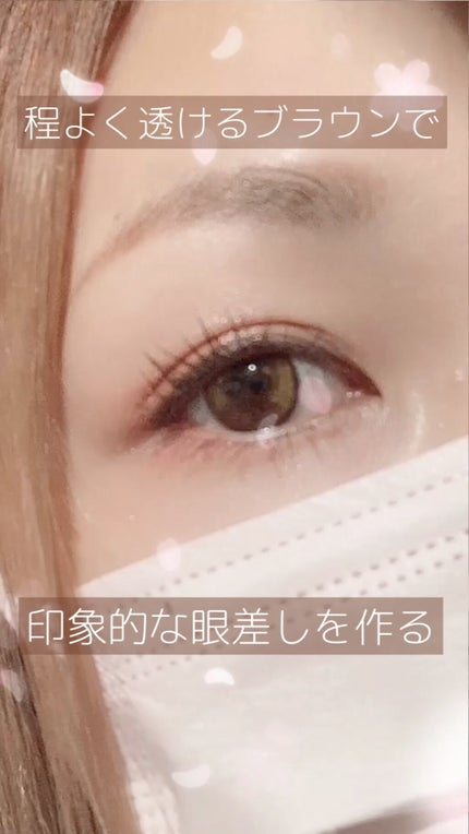 ソフトディファイン クリームペンシル/ヒロインメイク/ペンシルアイライナーの人気ショート動画