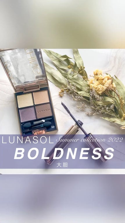 フラッタリングパワーアイラッシュ/LUNASOL/マスカラの人気ショート動画