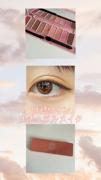 プレイカラー アイシャドウ/ETUDE/アイシャドウパレットの人気ショート動画