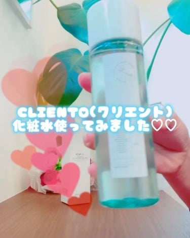 LEA SKINER/cliento/化粧水を使ったクチコミ（7枚目）