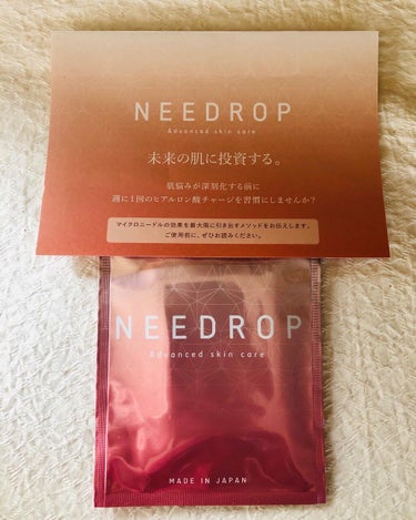 NISSHA NEEDROPのクチコミ「NEEDROP〈マイクロニードル化粧品〉の紹介です

角質最深部にヒアルロン酸を直接届けるとい.....」（1枚目）