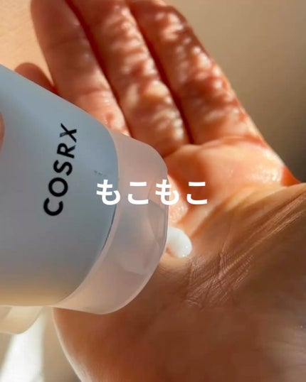 ハイドリウム トリプルヒアルロニックモイスチャライジングクレンザー/COSRX/洗顔フォームを使ったクチコミ(3枚目)