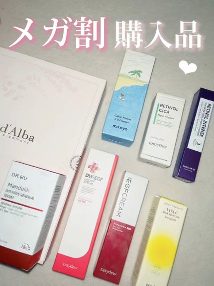 ガラクナイアシン2.0エッセンス/manyo/美容液を使ったクチコミ(1枚目)