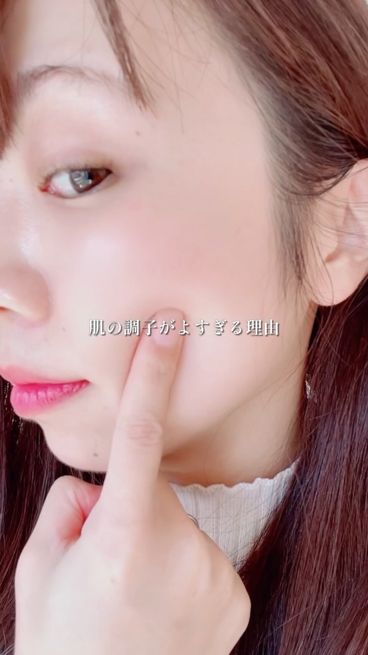 ザモイスチャーバリアDリキッドトナー/Dr.G/化粧水の人気ショート動画