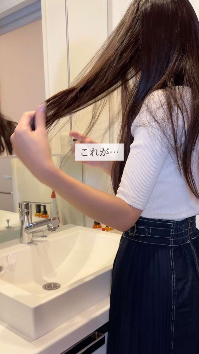 blow repair hair mask/be chillax/洗い流すヘアトリートメントの動画クチコミ5つ目