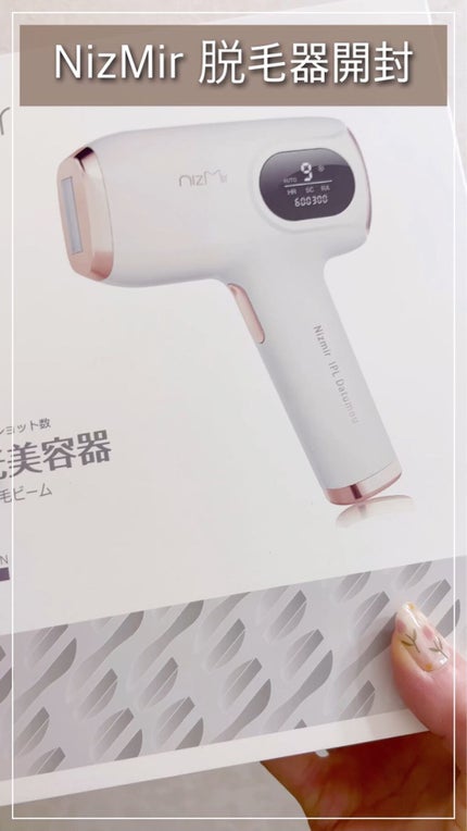 サファイヤIPL光脱毛器/NiZmir/家庭用脱毛器の人気ショート動画