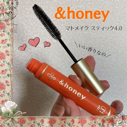 マトメイクスティック 4.0/&honey/ヘアジェルの人気ショート動画