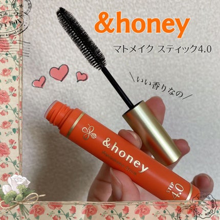 マトメイクスティック 4.0/&honey/ヘアジェルの人気ショート動画