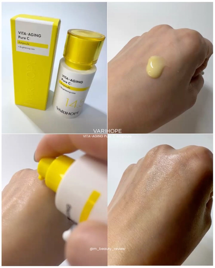 第2世代 ビタエイジングピュアCマスクパック/VARI:HOPE/シートマスク・パックを使ったクチコミ（2枚目）