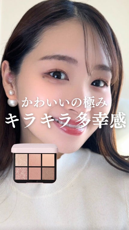 試してみた】アイデザイナー n SNIDEL BEAUTYのリアルな口コミ 試してみた】アイデザイナー n SNIDEL BEAUTYのリアルな口コミ