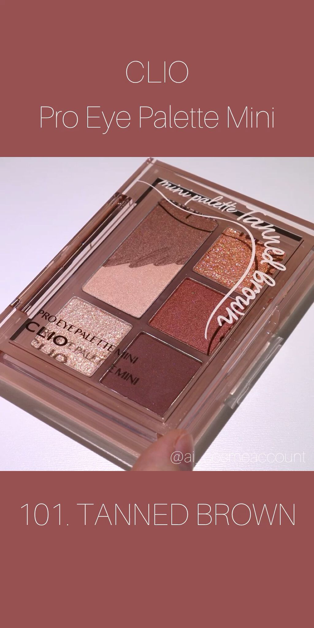 プロ アイパレット ミニ/CLIO/アイシャドウパレットの人気ショート動画