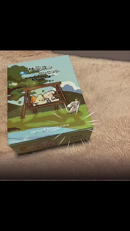 PHセンシティブジェルフォーム/SAM'U/その他洗顔料の人気ショート動画