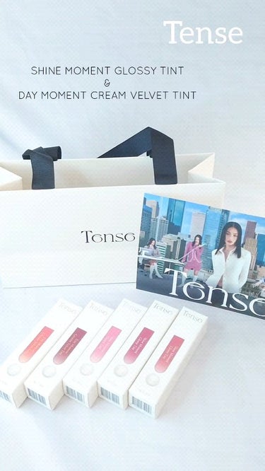 Shine Moment Glossy Tint/Tense/口紅の動画クチコミ3つ目