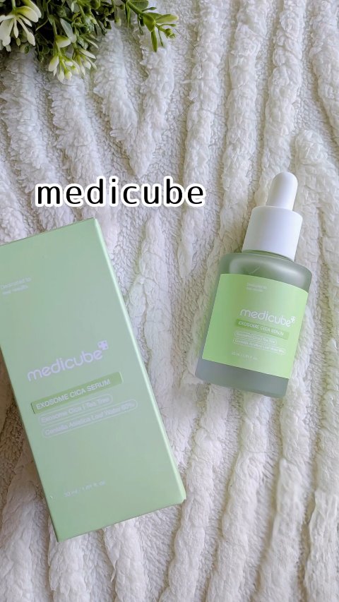 エクソソームシカセラム/MEDICUBE/美容液の動画クチコミ5つ目