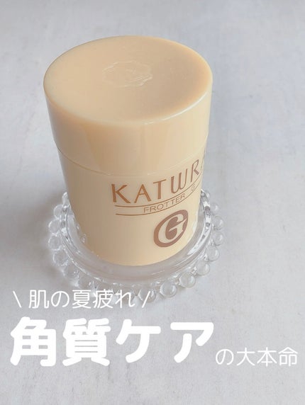 試してみた】フローテG カツウラ化粧品の効果・肌質別の口コミ 試してみた】フローテG カツウラ化粧品の効果・肌質別の口コミ
