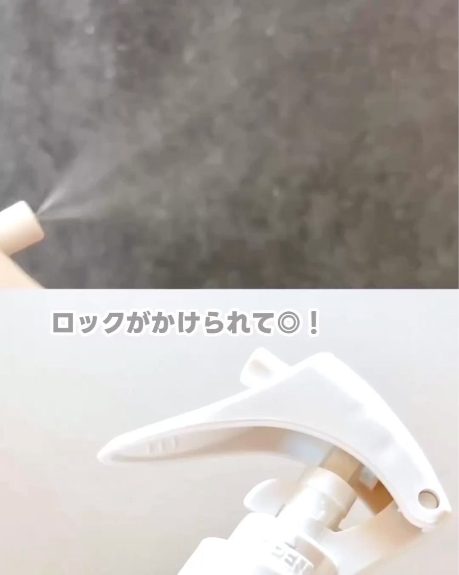 ミジャンセン サロン10 ミストトリートメント/miseenscene/アウトバストリートメントを使ったクチコミ（3枚目）