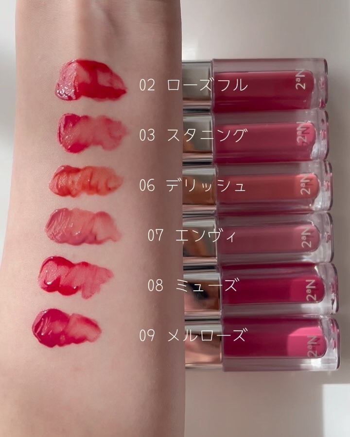 デューグローイーティント/2aN/リップティントを使ったクチコミ（3枚目）