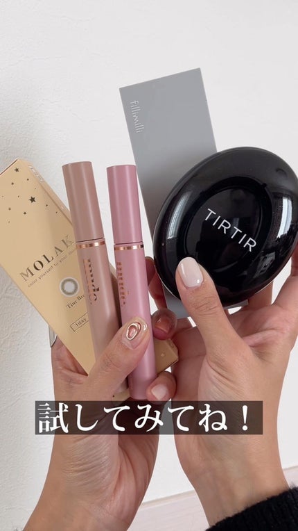 fillimilli アイメイクブラシセット/fillimilli/メイクブラシの人気ショート動画