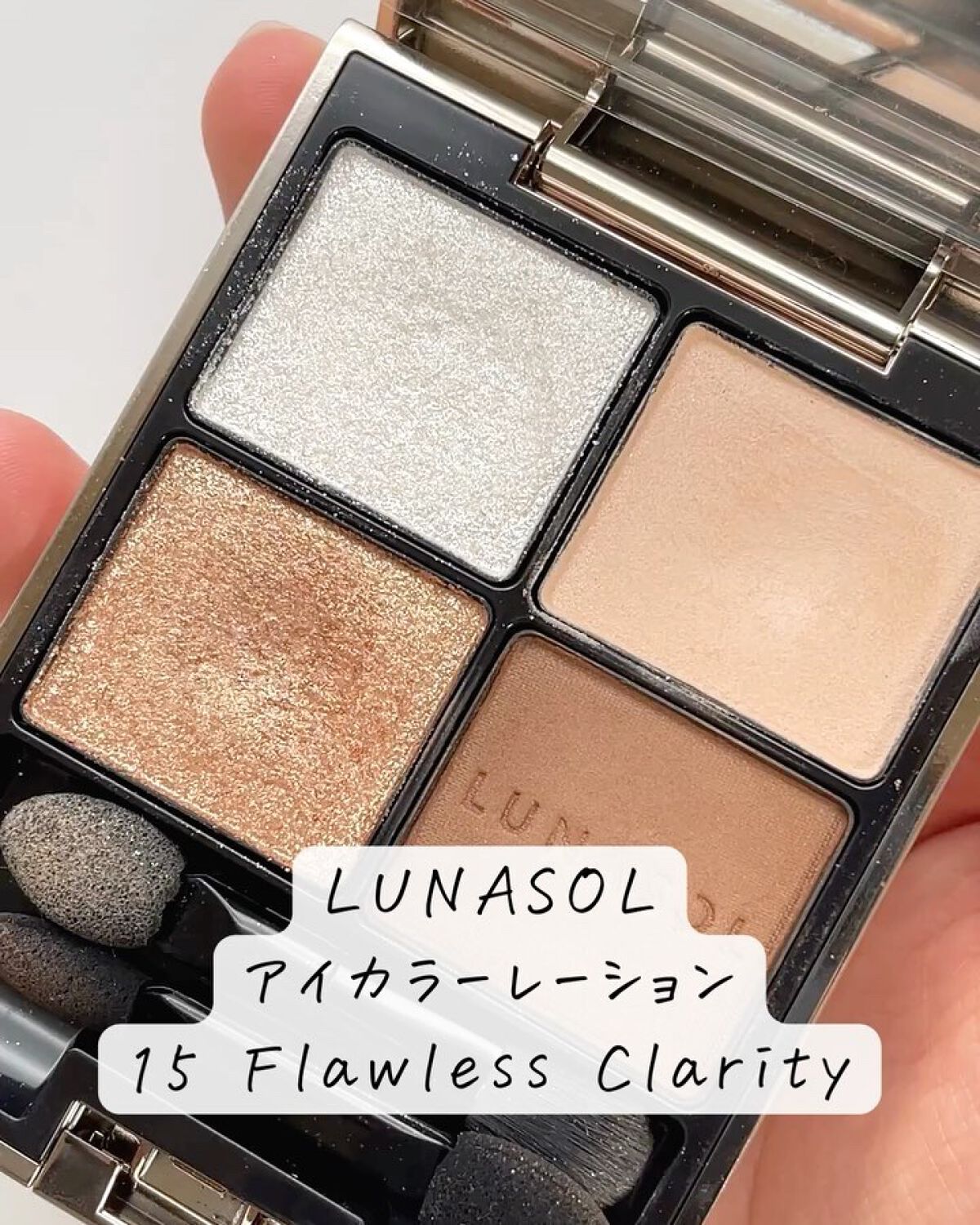 エクストラ ディメンション スキンフィニッシュ/M・A・C/プレストパウダーを使ったクチコミ（3枚目）