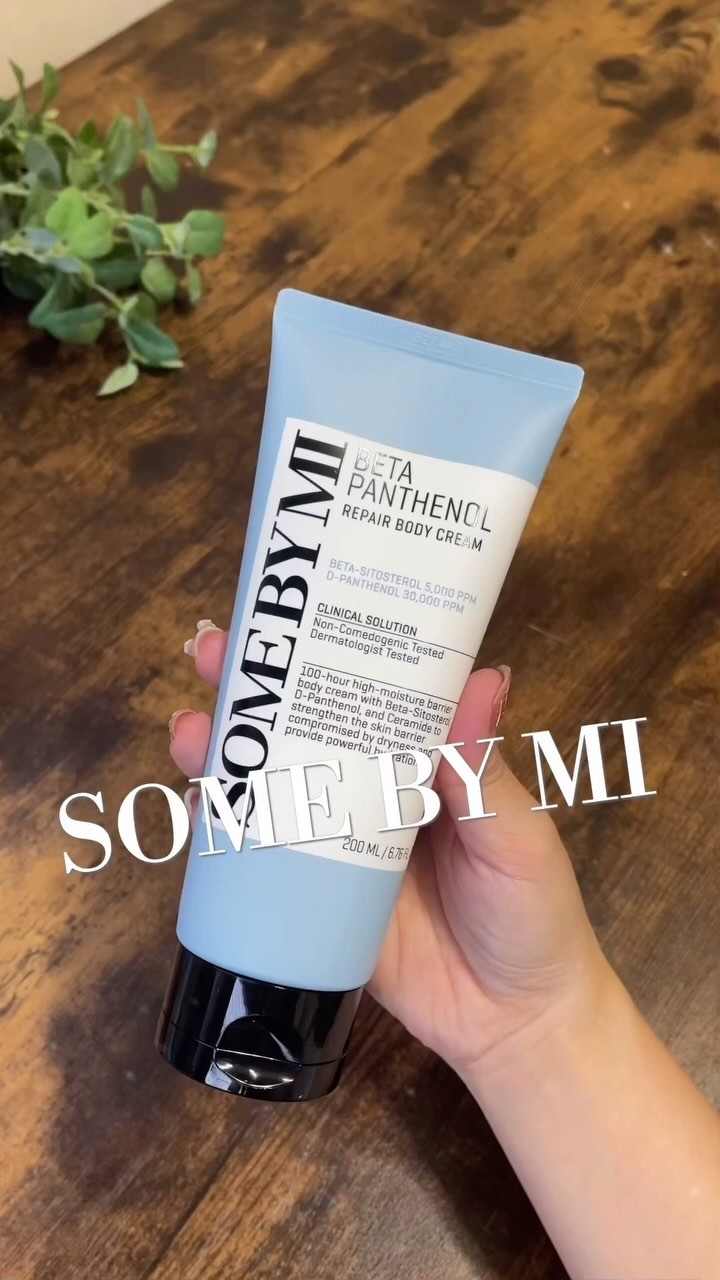 ベターパンテノールリペアボディクリーム/SOME BY MI/ボディクリームの動画クチコミ2つ目