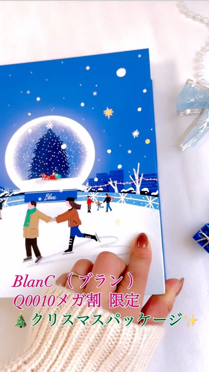 マジックトラブル洗顔/ブラン/洗顔フォームの人気ショート動画