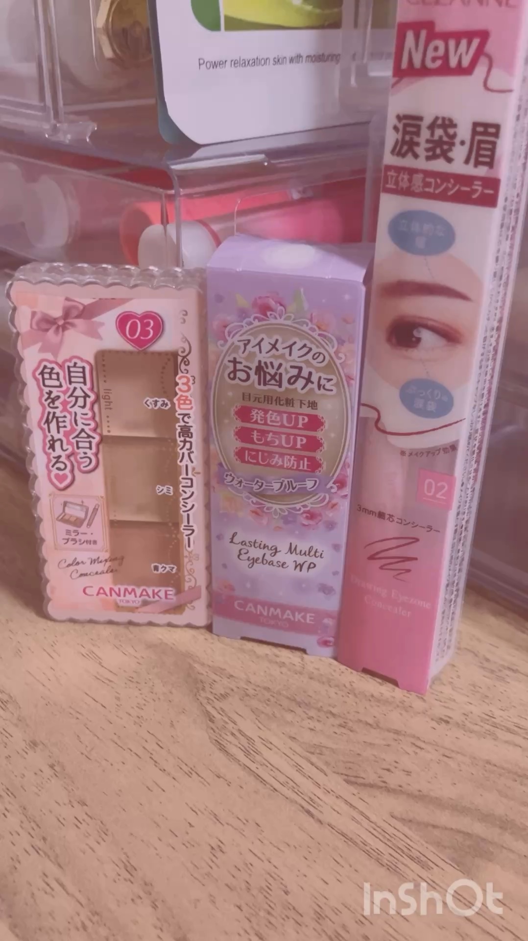 描くアイゾーンコンシーラー/CEZANNE/ペンシルコンシーラーの人気ショート動画