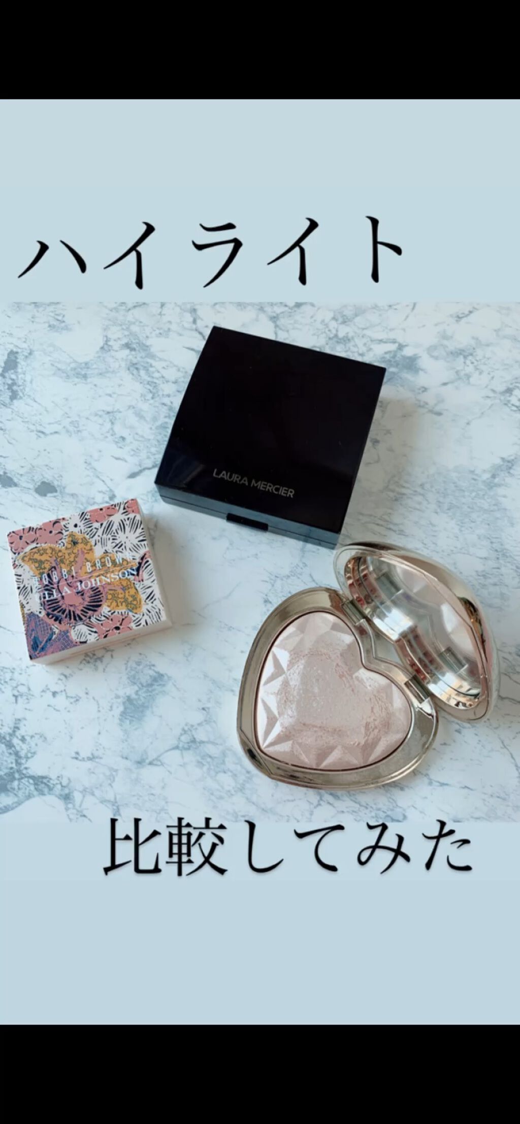 フェイスイルミネーター/ローラ メルシエ/パウダーハイライトの人気ショート動画