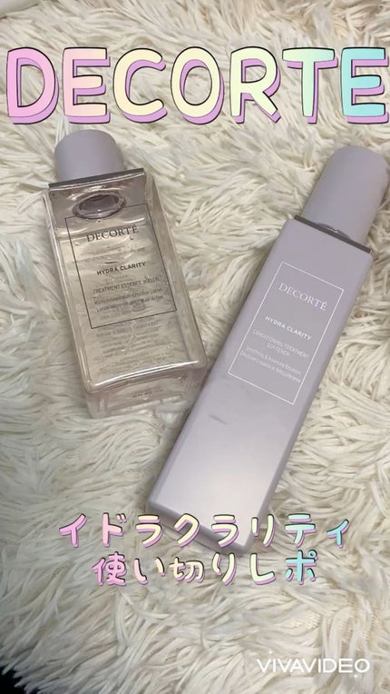イドラクラリティ 薬用 トリートメント エッセンス ウォーター/DECORTÉ/化粧水の人気ショート動画