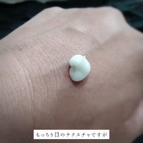 VITA BOOSTING SERUM/ECLIMOI/美容液の動画クチコミ1つ目