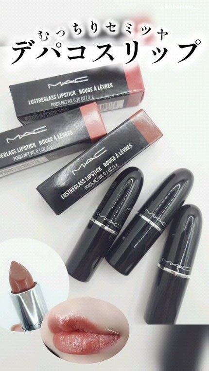 ラスターガラス リップスティック/M・A・C/口紅の人気ショート動画