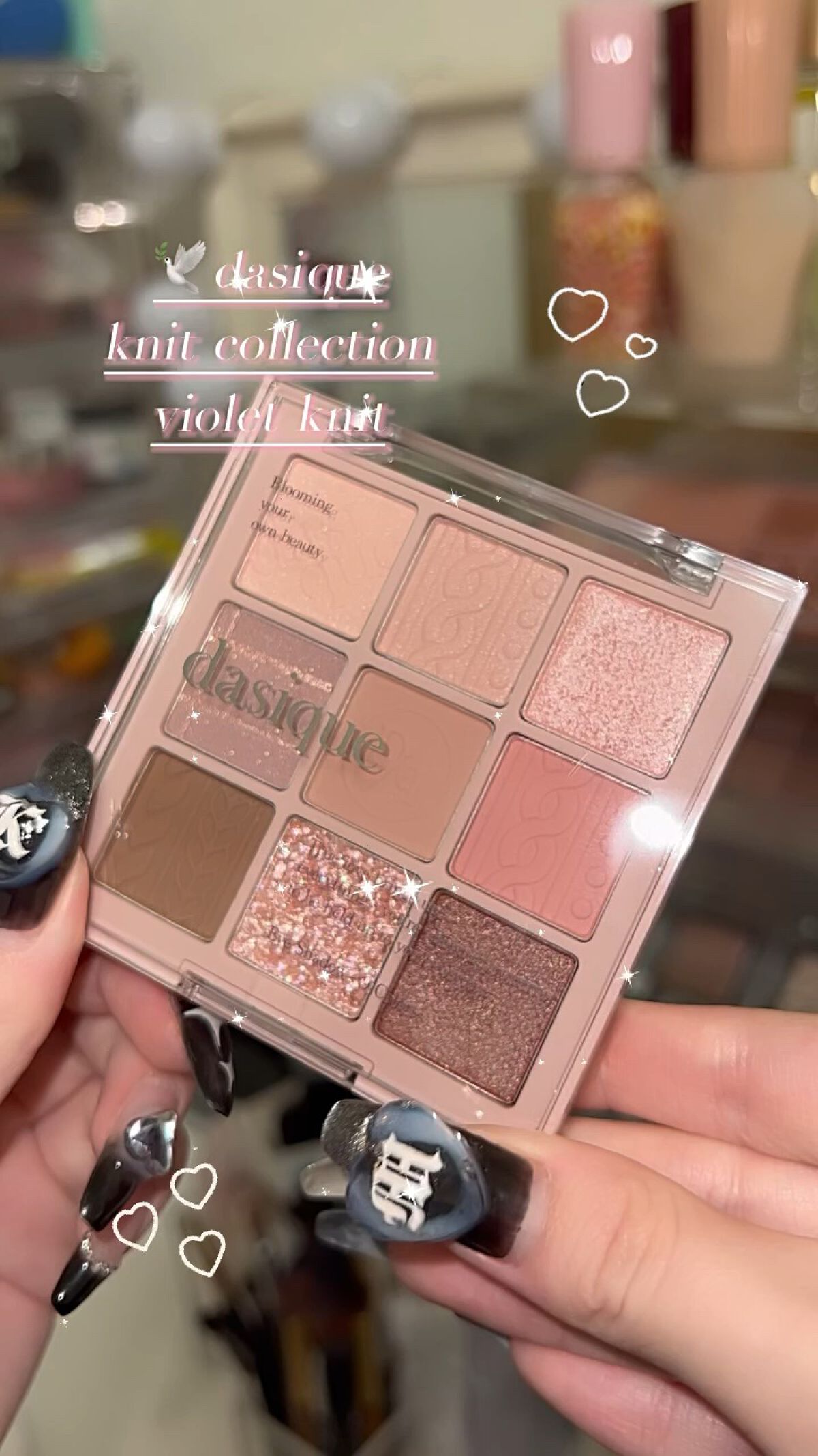 ＼デイジークの新作がキラキラで乙女心くすぐる✨／


☁　　☁　　☁　　☁　　☁　　☁　　☁


#デイジーク 
#デイジーク_アイシャドウ 
#韓国コスメ 
#アイシャドウパレット 
#期待越えアイテム 