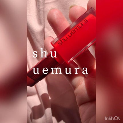 ルージュ アンリミテッド ラッカーシャイン/shu uemura/口紅の人気ショート動画