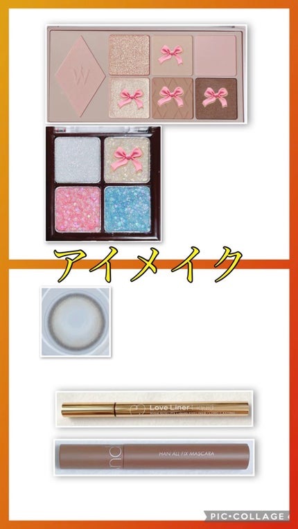 せかいのふるーりー/Flurry by colors/ワンデー(1DAY)カラコンの人気ショート動画