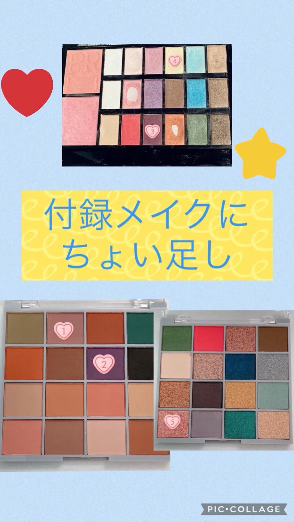 JELLY 2021年12月号/JELLY/雑誌の人気ショート動画