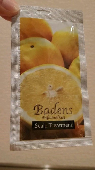 バーデンス スキャルプシャンプー/トリートメント アロマシリーズ·グレープフルーツの香り/Badens/シャンプー・コンディショナーを使ったクチコミ（1枚目）