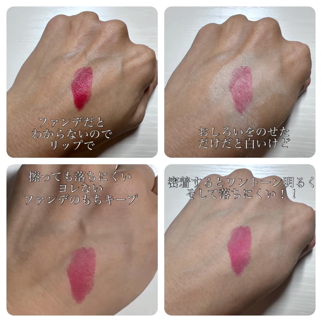 フェースアップパウダー２０２４ 24g/ミラノコレクション/プレストパウダーを使ったクチコミ（3枚目）