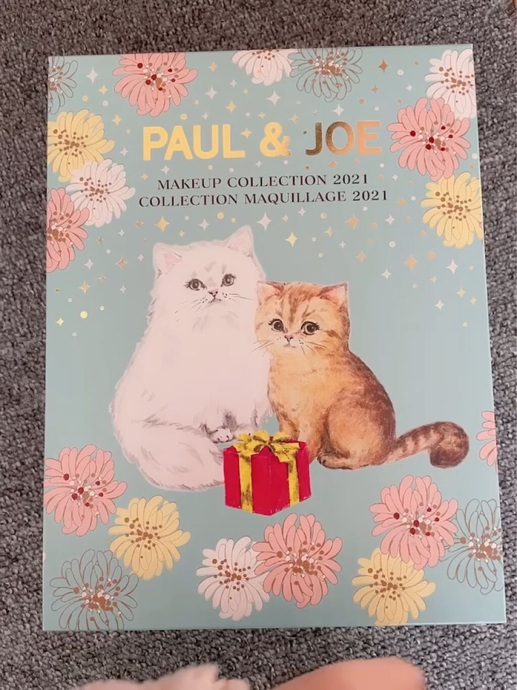 メイクアップ コレクション 2021/PAUL & JOE BEAUTE/メイクアップキットを使ったクチコミ（1枚目）