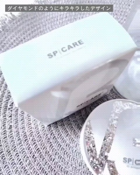 V3 ブリリアント ファンデーション/SPICARE/クッションファンデーションを使ったクチコミ（3枚目）