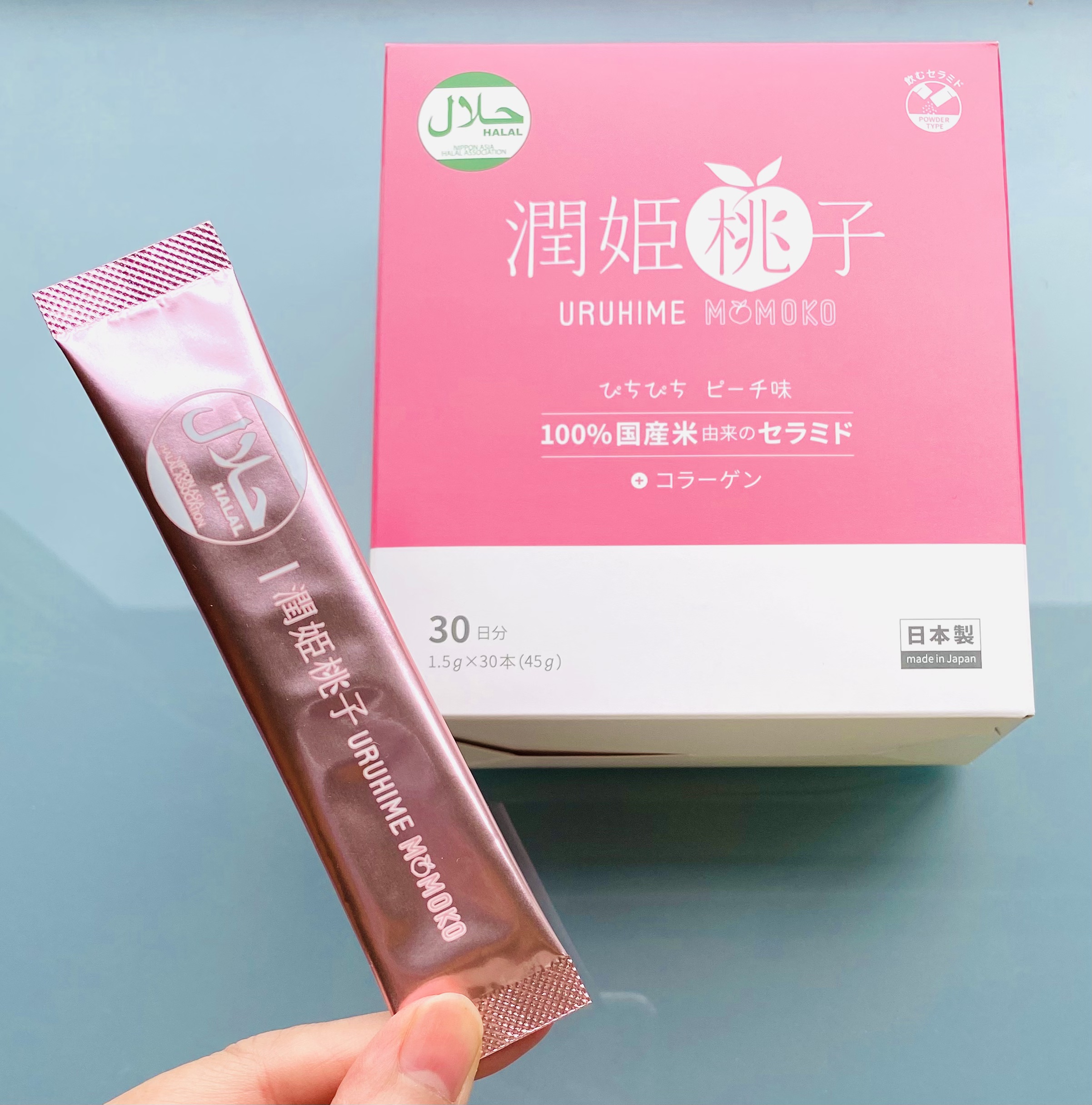 潤姫桃子/潤姫桃子/美容サプリメントを使ったクチコミ（1枚目）