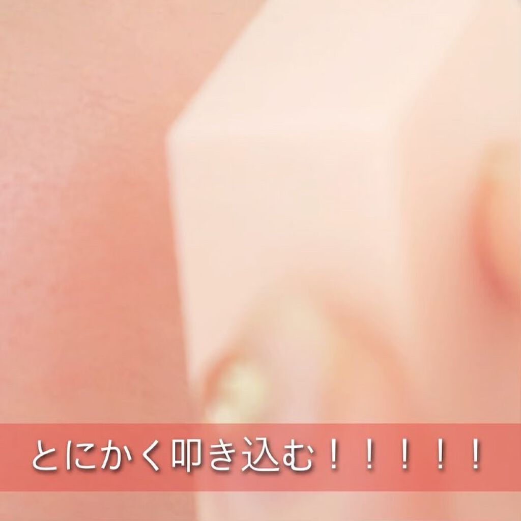 バリュースポンジN ハウス型タイプS 30P/ロージーローザ/パフ・スポンジを使ったクチコミ（3枚目）