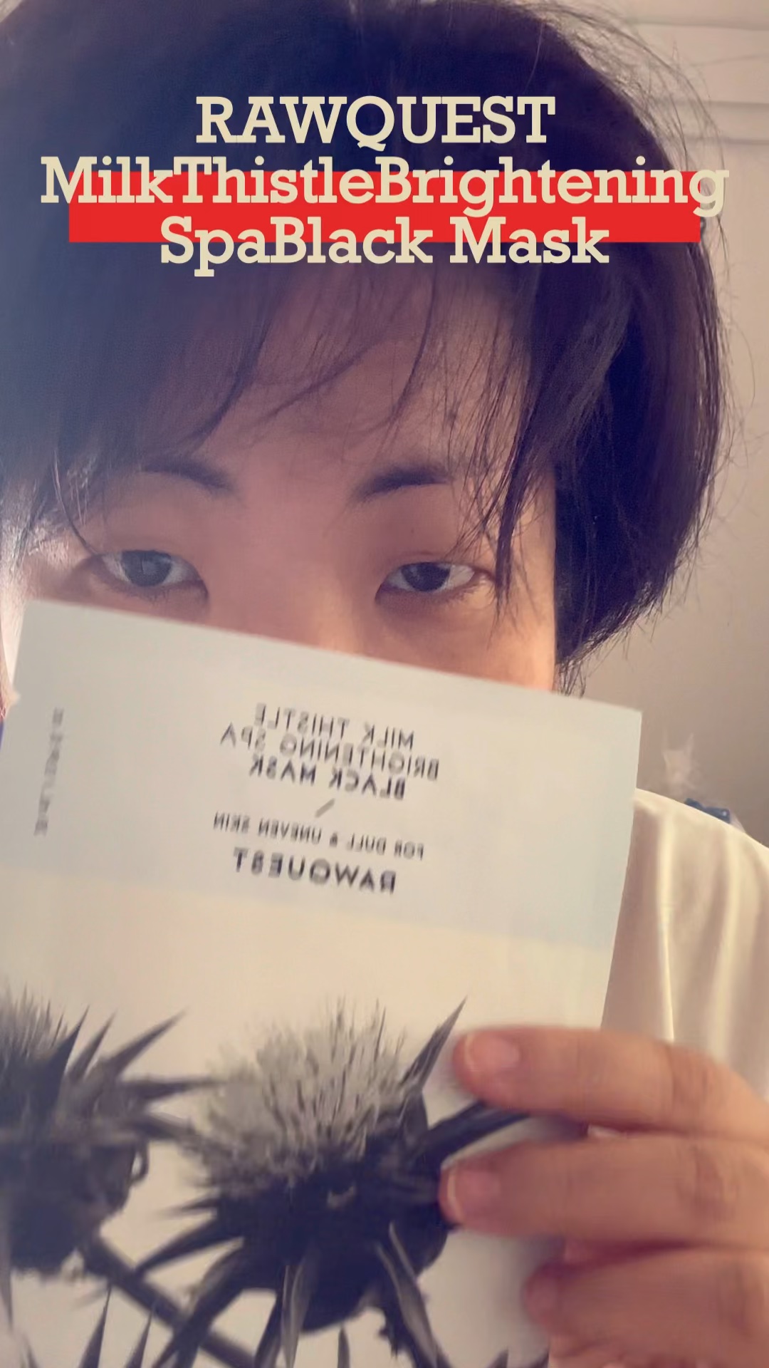 ミルクシスルブライトニングスパブラックマスク/RAWQUEST/シートマスク・パックを使ったクチコミ（1枚目）