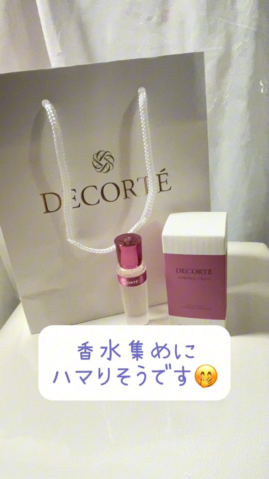 キモノ　ツヤ　オードトワレ/DECORTÉ/香水(レディース)の動画クチコミ2つ目