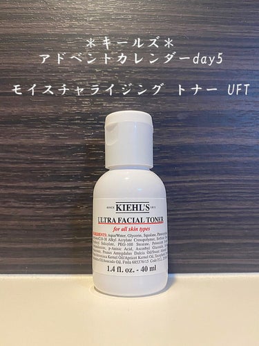 キールズ モイスチャライジング トナー UFT/Kiehl's/化粧水の動画クチコミ4つ目