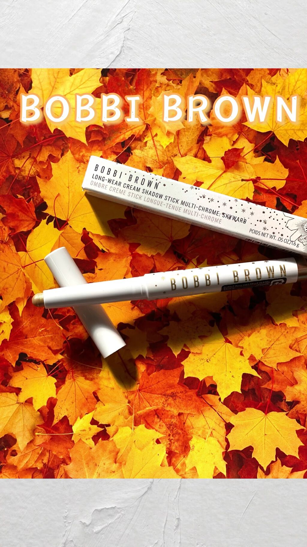 ロングウェア クリーム シャドウ スティック マルチクロム/BOBBI BROWN/スティックアイシャドウの動画クチコミ1つ目