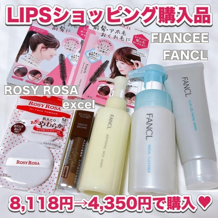 カラーオン アイブロウ/excel/眉マスカラの人気ショート動画