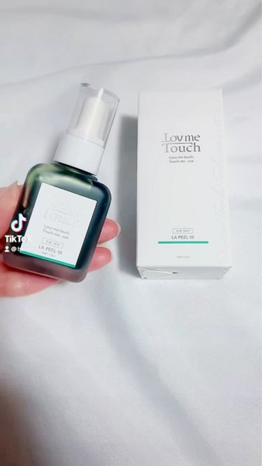 LA PEEL10 乳酸10%/Lov me Touch/ピーリングを使ったクチコミ（1枚目）