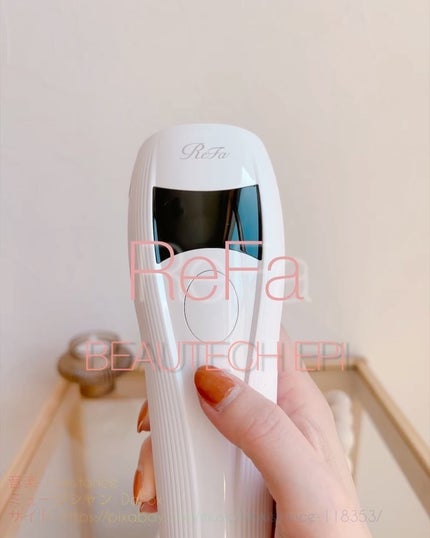 リファ ビューテックエピ/ReFa/家庭用脱毛器を使ったクチコミ(2枚目)