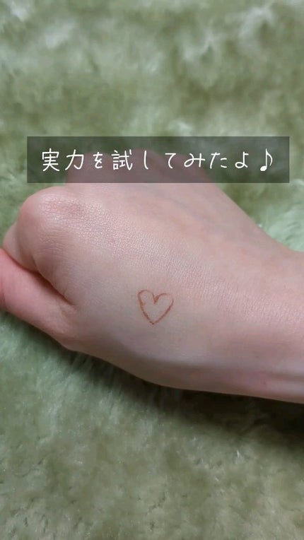 F5 リフレッシュクッション/keybo/クッションファンデーションの人気ショート動画